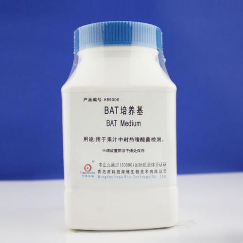 BAT培养基    250g