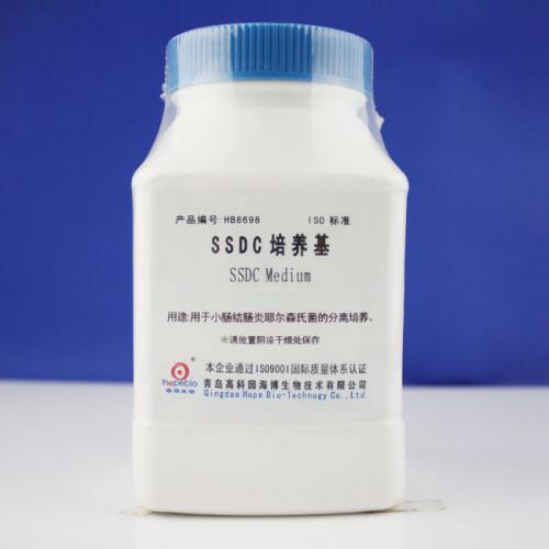 SSDC培养基（ISO）   250g