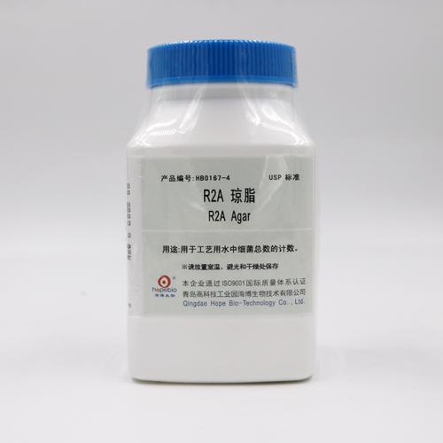 R2A琼脂（USP)(R2A Agar)   250g