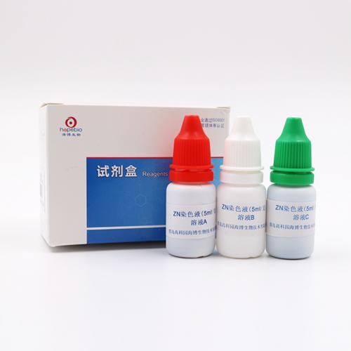 萋-尼氏染色液    5ml*6