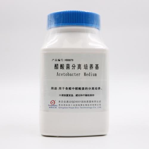 醋酸菌分离培养基    250g