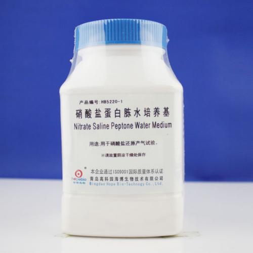 硝酸盐蛋白胨水培养基    250g