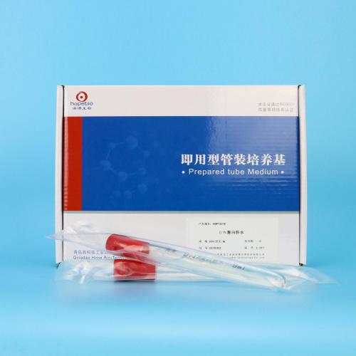 0.1%蛋白胨水(9ml)(2-25℃)	  9ml*20支