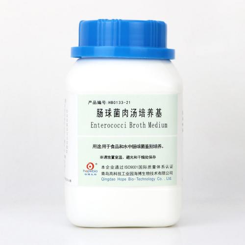 肠球菌肉汤培养基   250g