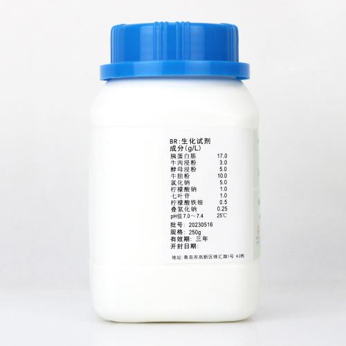 肠球菌肉汤培养基   250g