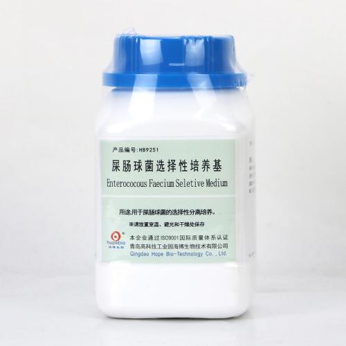 屎肠球菌选择性培养基   250g