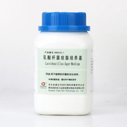 乳酸杆菌琼脂培养基	250g