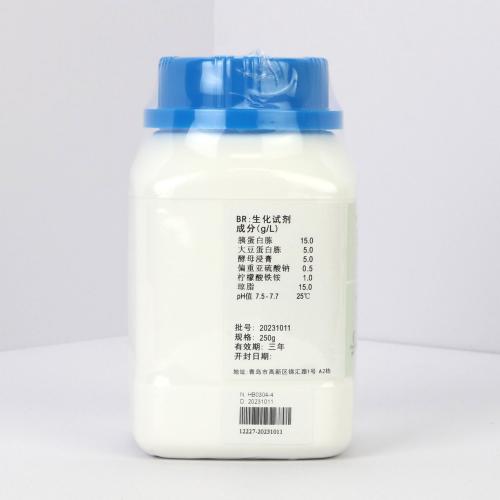 亚硫酸铁琼脂(ISA)   250g