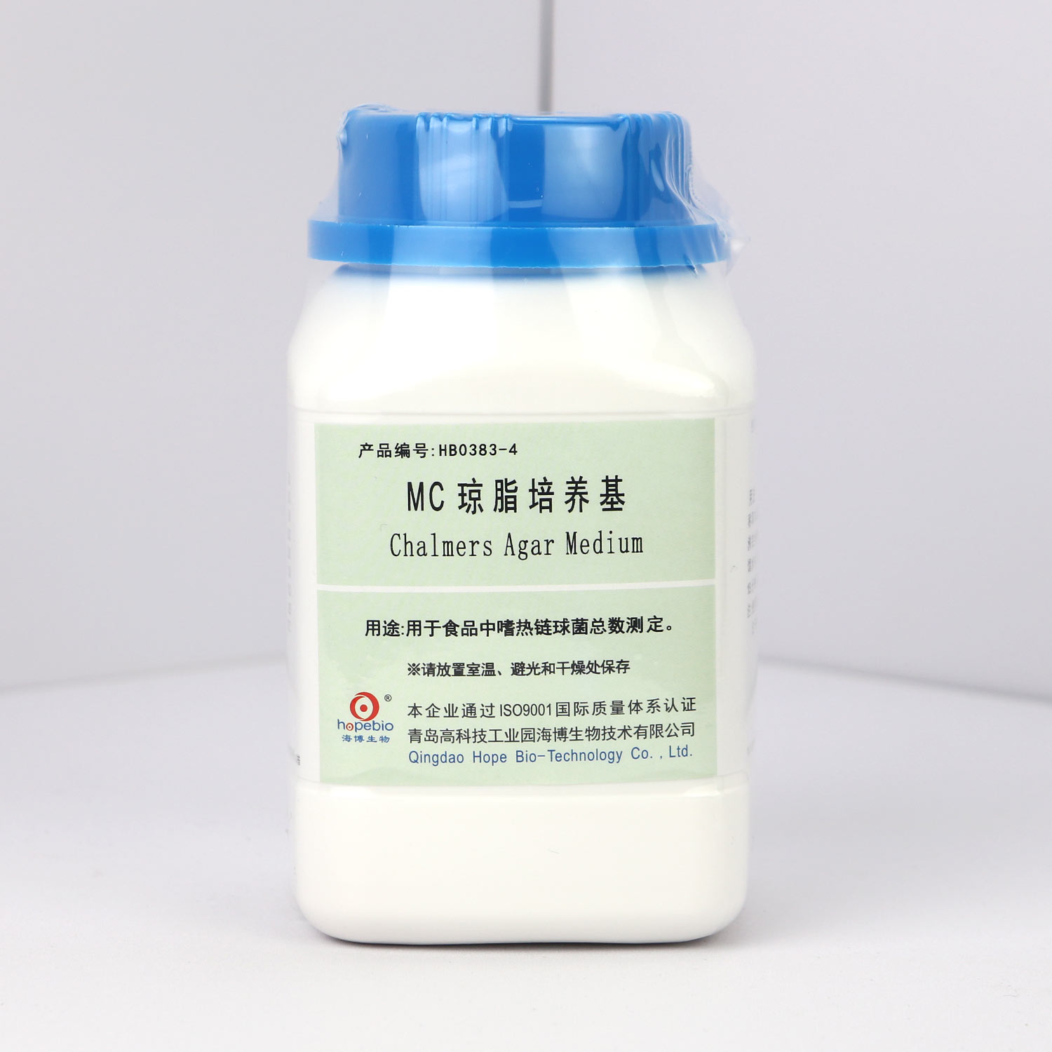 MC琼脂培养基  250g