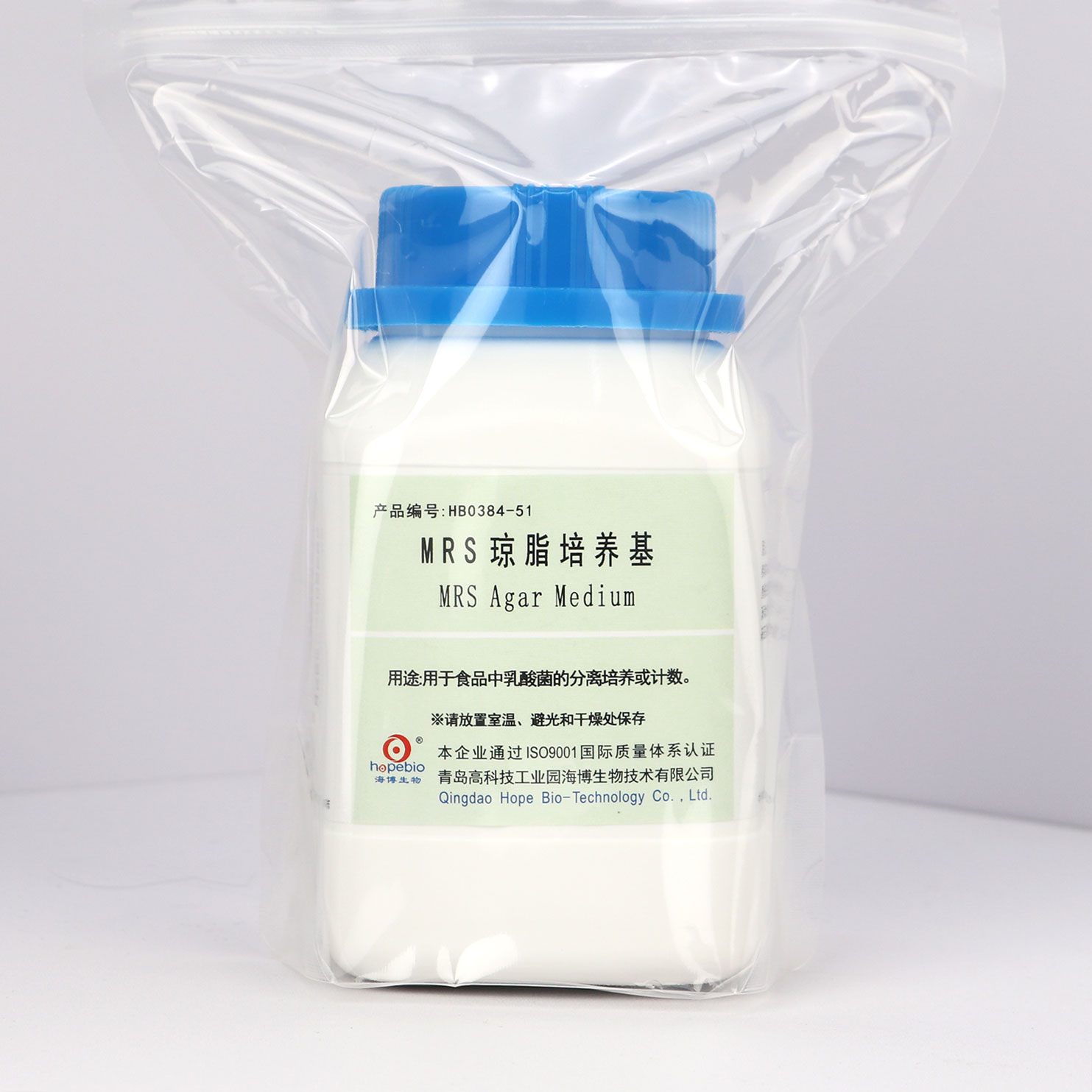 MRS琼脂培养基  	250g